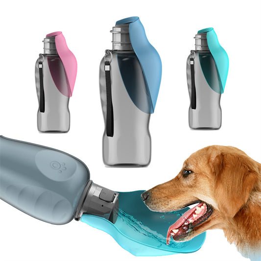 Portable Dog Water Bottle with Built in Bowl